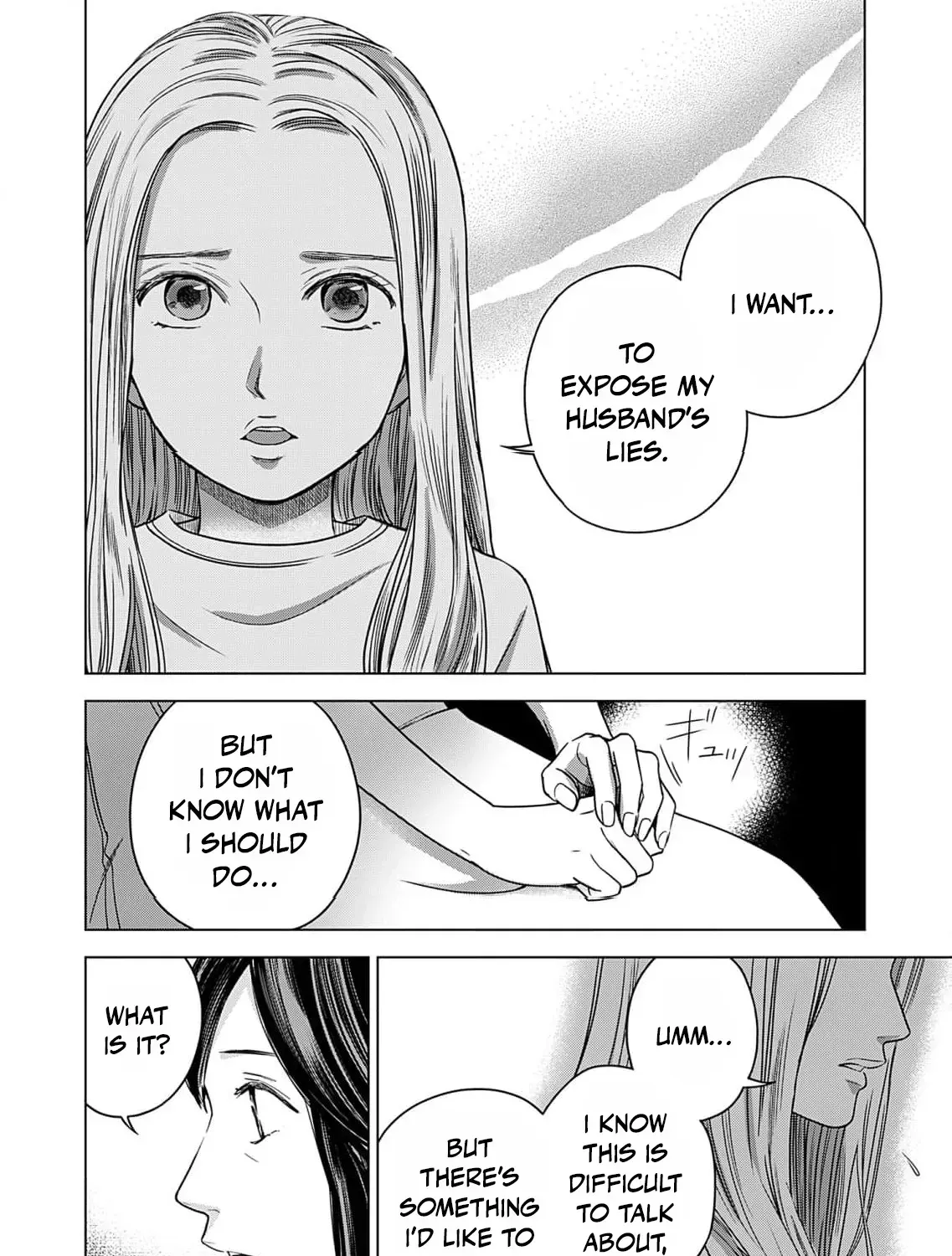 60-ten no Fuufu de Iinoni Chapter 12 page 9 - 