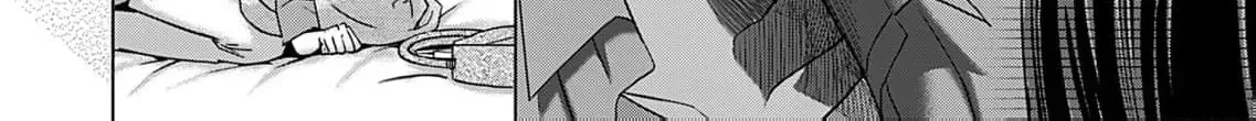 60-ten no Fuufu de Iinoni Chapter 13 page 24 - 