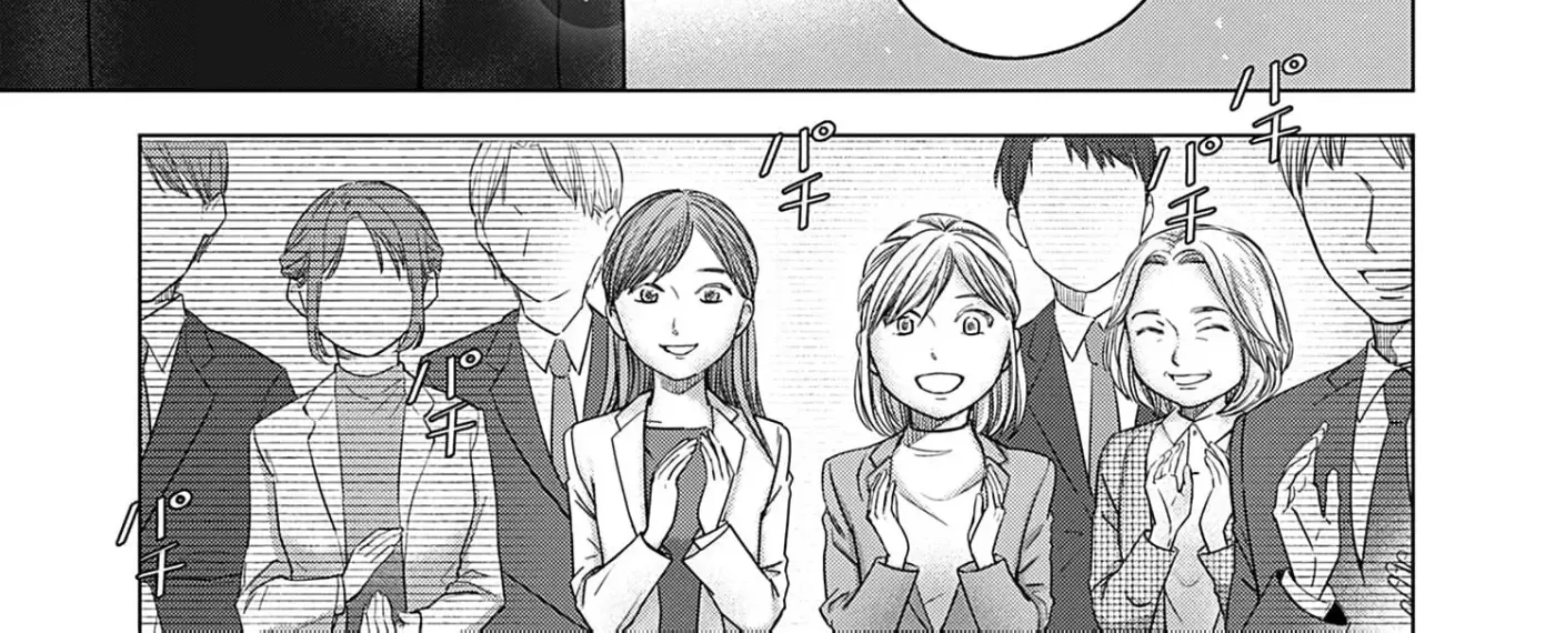 60-ten no Fuufu de Iinoni Chapter 13 page 46 - 