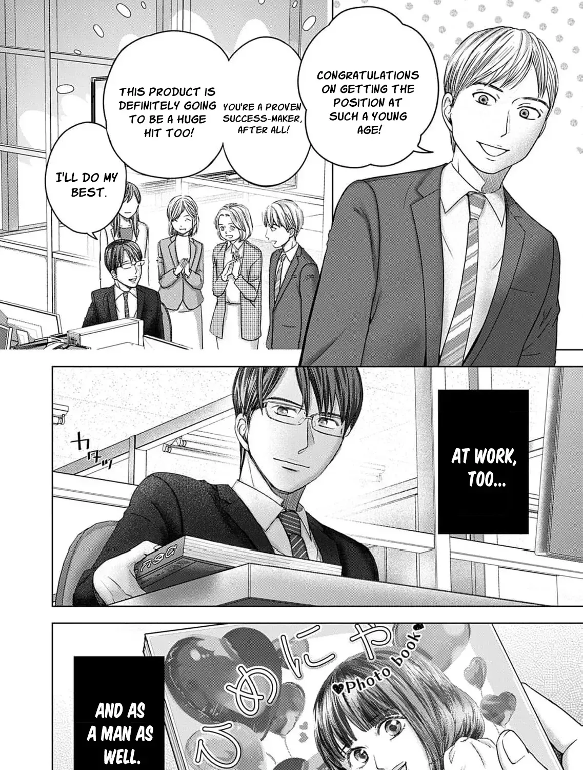60-ten no Fuufu de Iinoni Chapter 13 page 47 - 