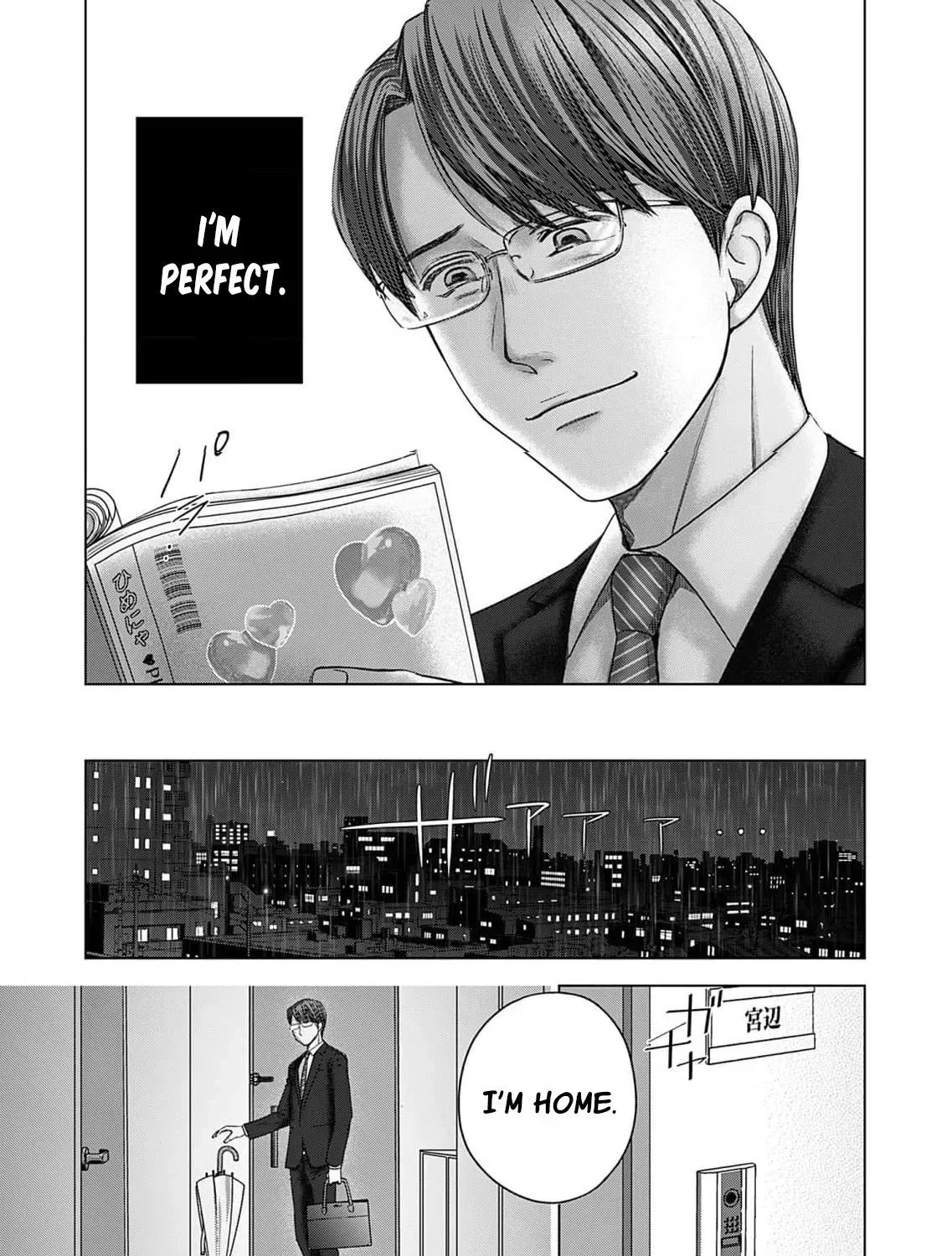 60-ten no Fuufu de Iinoni Chapter 13 page 49 - 