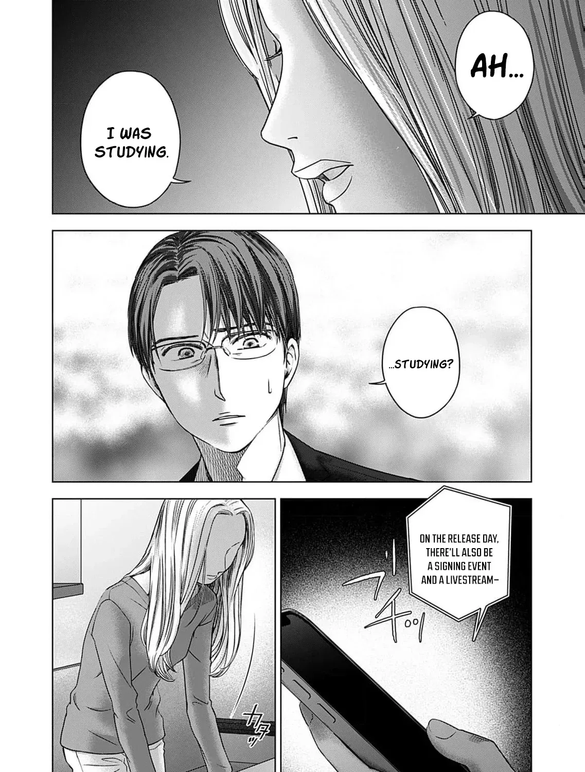 60-ten no Fuufu de Iinoni Chapter 13 page 55 - 