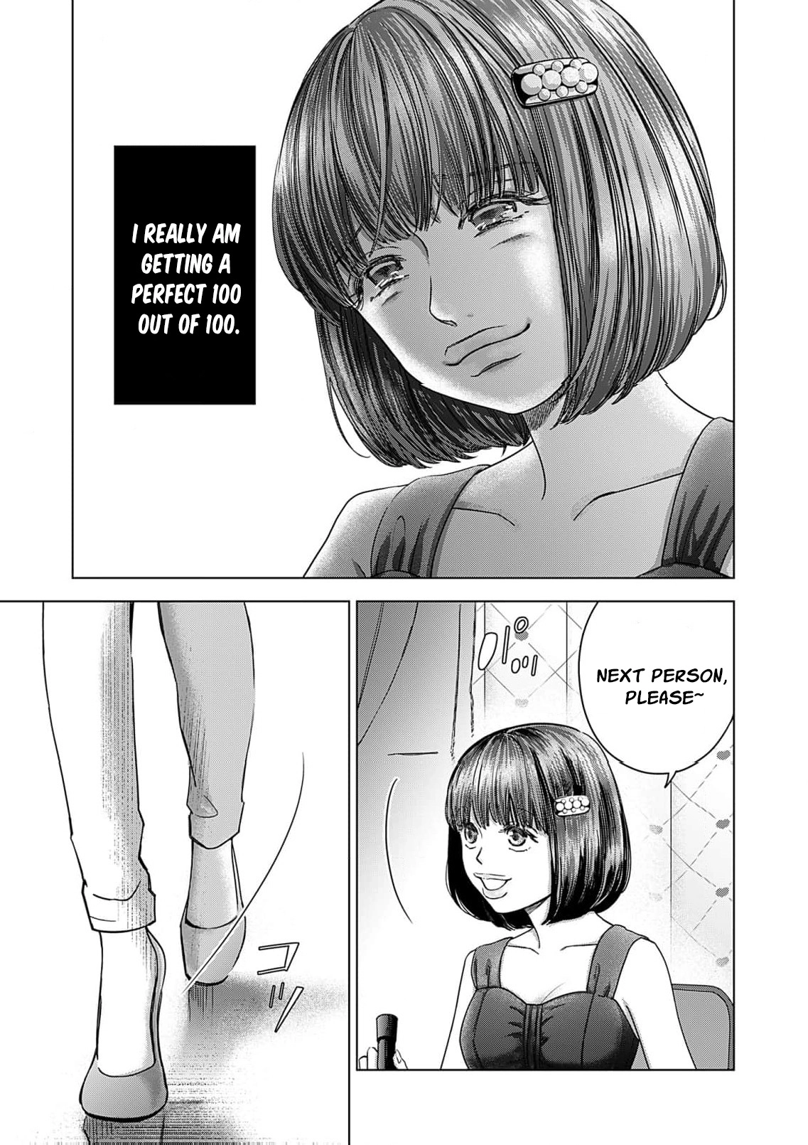 60-ten no Fuufu de Iinoni Chapter 14 page 13 - 