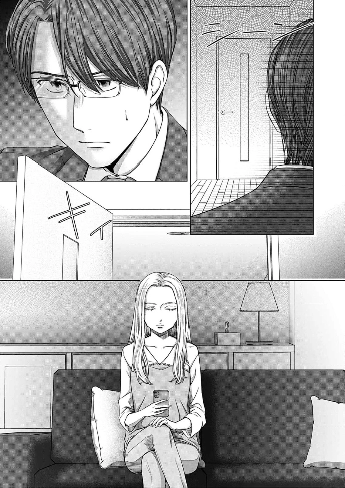60-ten no Fuufu de Iinoni Chapter 14 page 25 - 