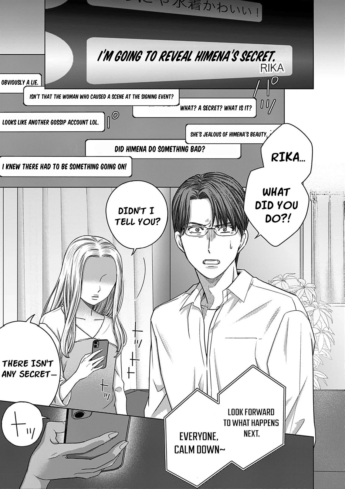60-ten no Fuufu de Iinoni Chapter 14 page 33 - 