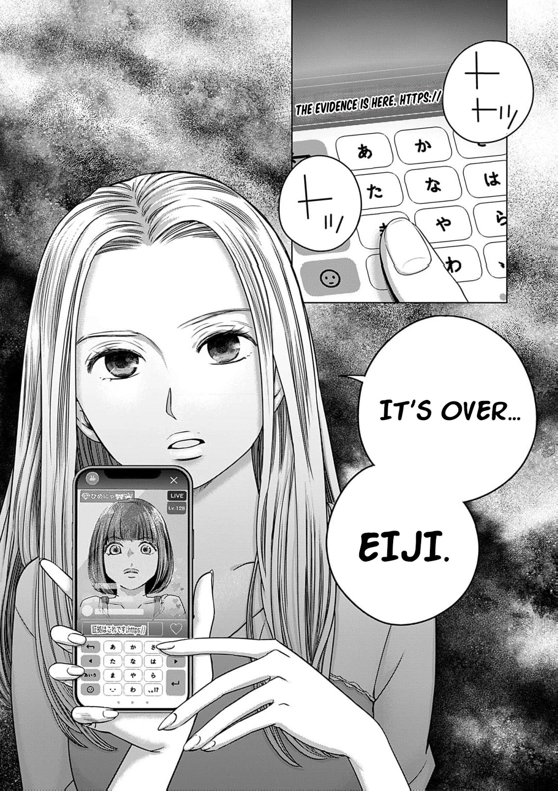 60-ten no Fuufu de Iinoni Chapter 14 page 35 - 