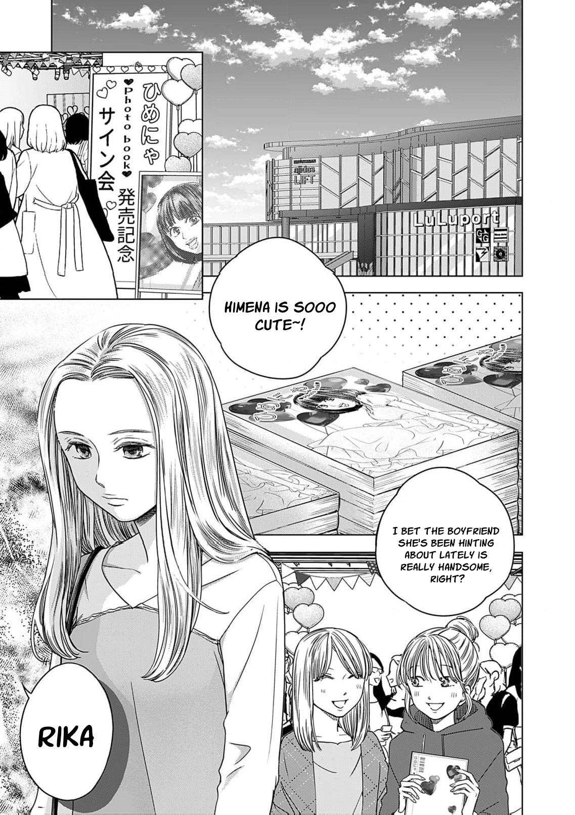 60-ten no Fuufu de Iinoni Chapter 14 page 5 - 