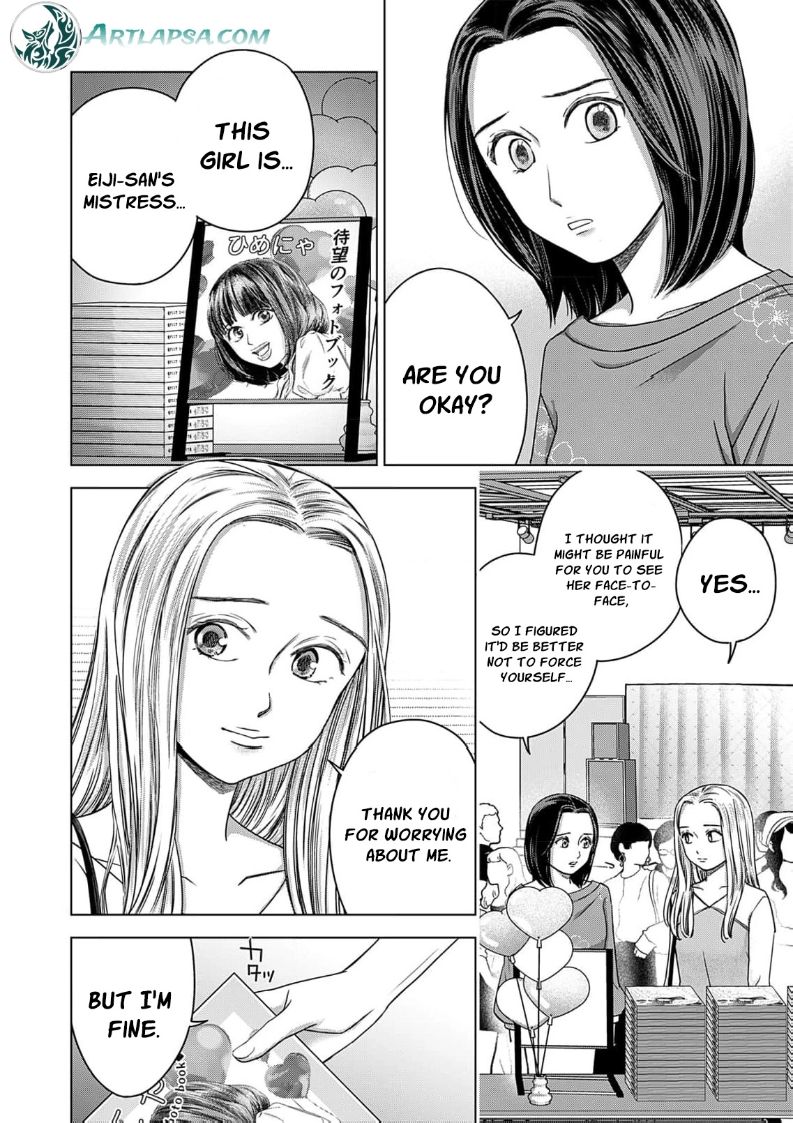 60-ten no Fuufu de Iinoni Chapter 14 page 6 - 