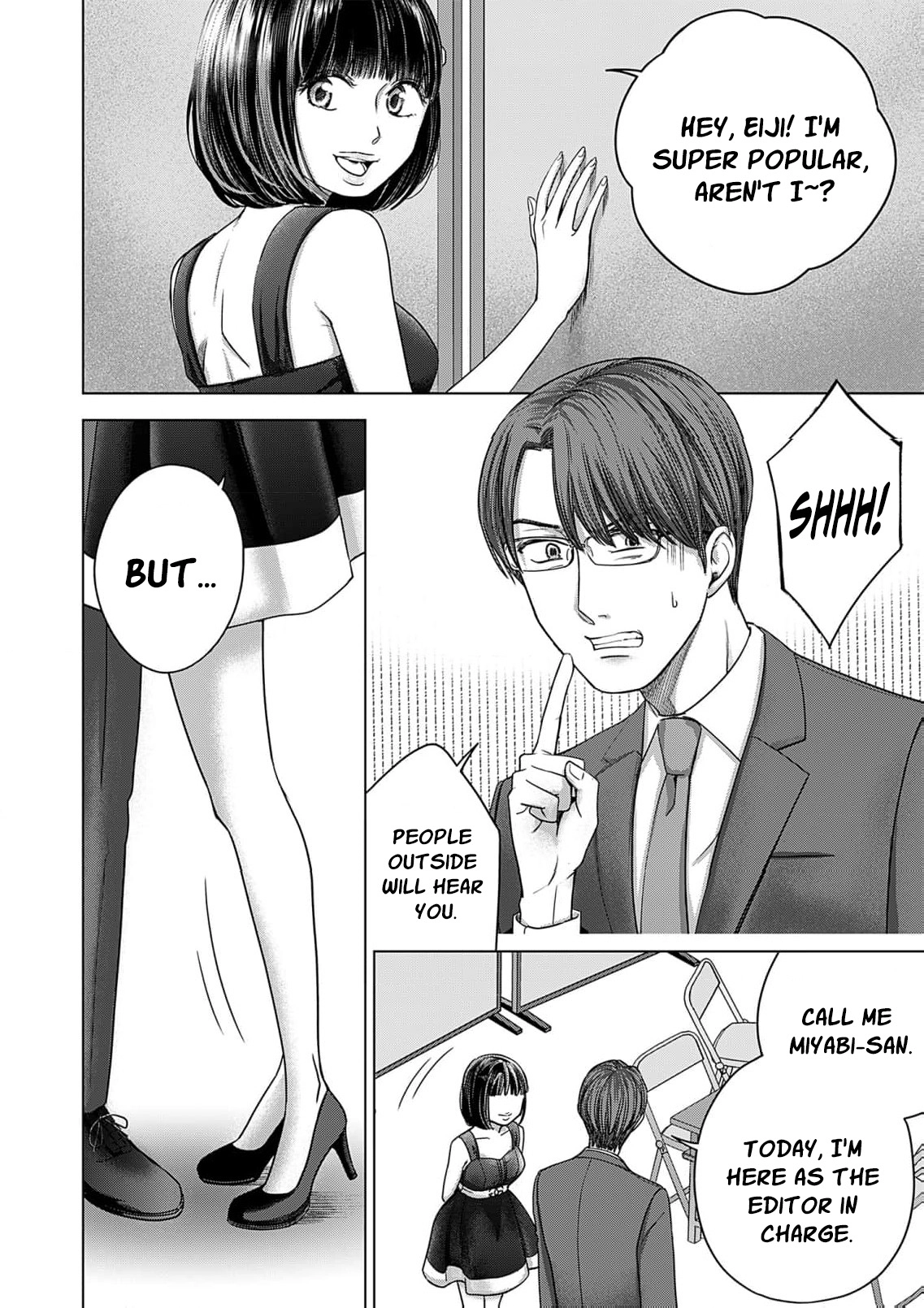 60-ten no Fuufu de Iinoni Chapter 14 page 8 - 