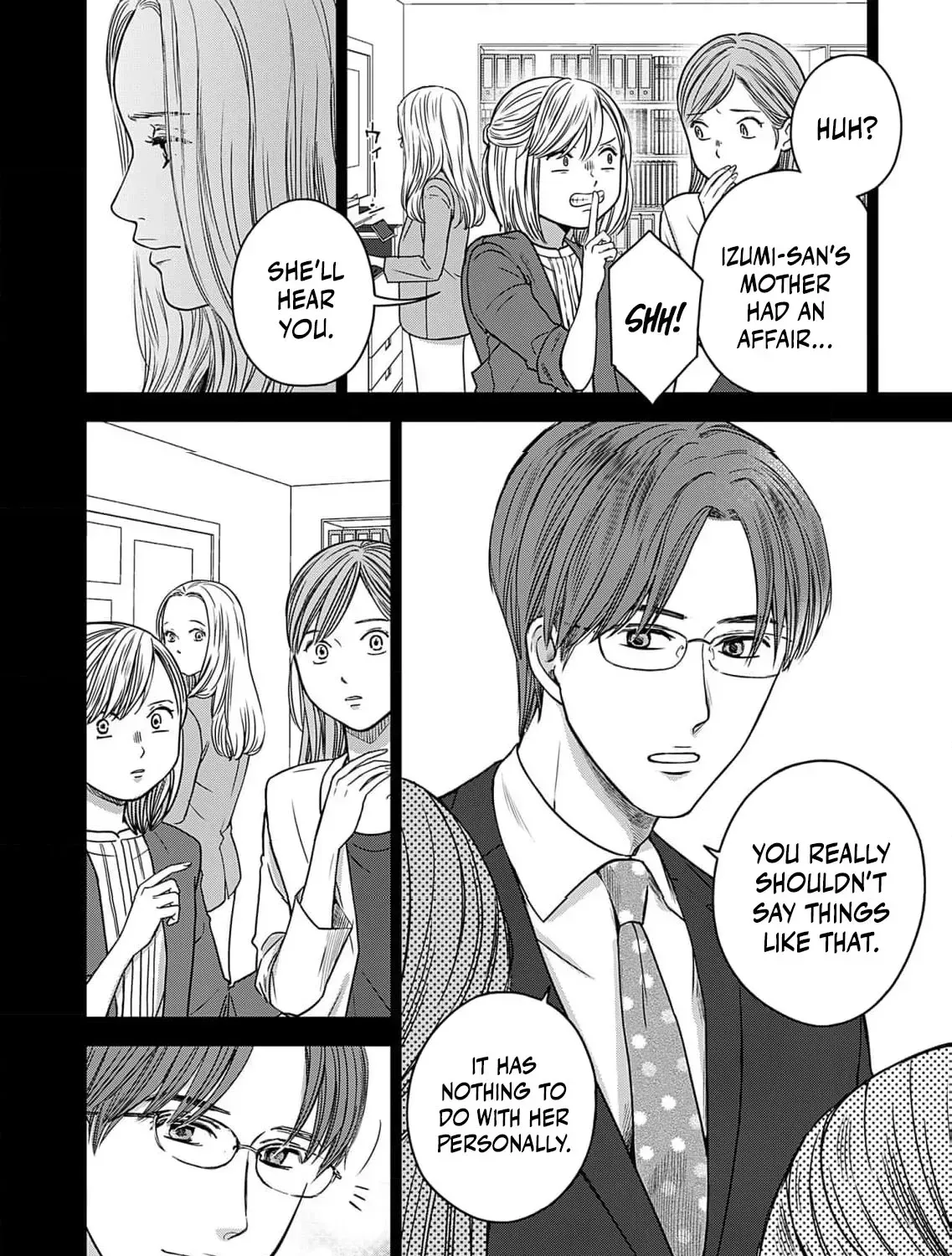 60-ten no Fuufu de Iinoni Chapter 9 page 17 - 