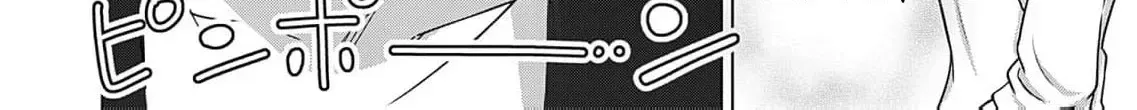 60-ten no Fuufu de Iinoni Chapter 9 page 22 - 