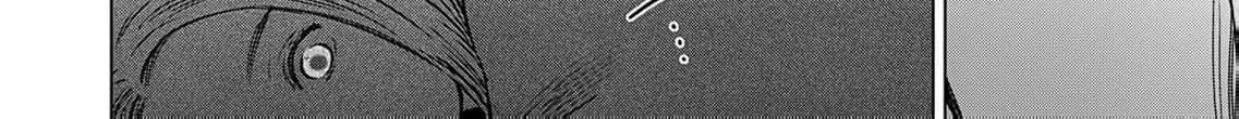 60-ten no Fuufu de Iinoni Chapter 9 page 54 - 