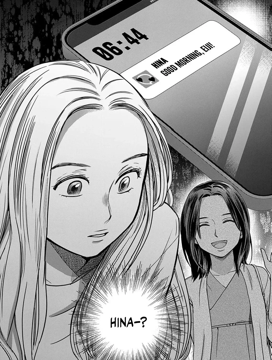 60-ten no Fuufu de Iinoni Chapter 9 page 67 - 