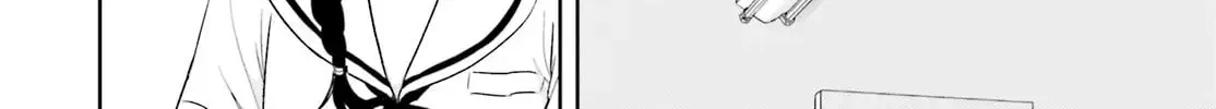 7 Days Limited Girlfriend Chapter 1 page 22 - 