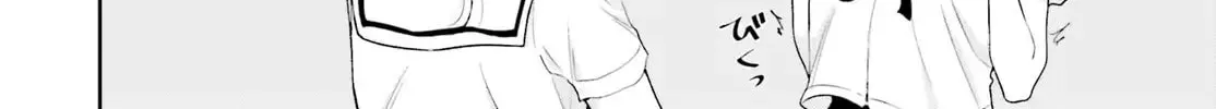 7 Days Limited Girlfriend Chapter 1 page 34 - 
