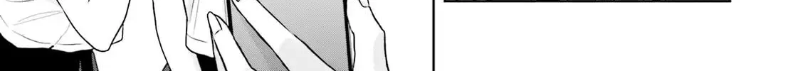 7 Days Limited Girlfriend Chapter 1 page 8 - 