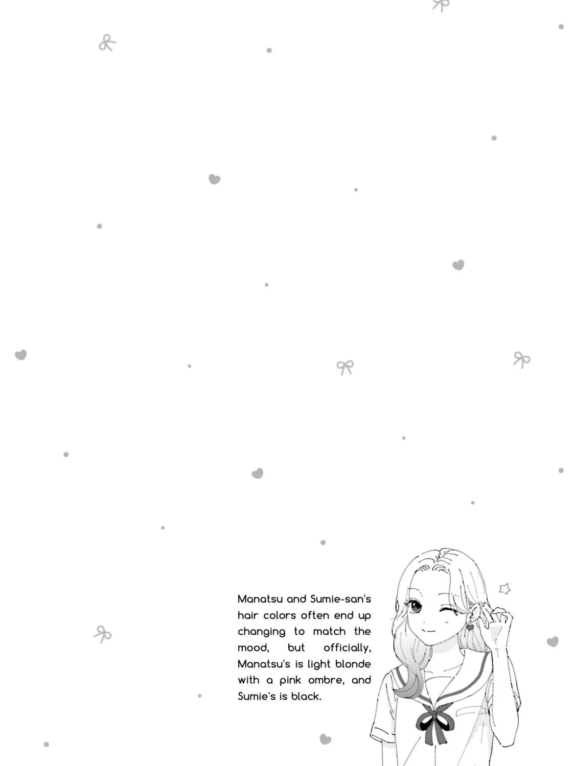 7 Days Limited Girlfriend Chapter 10.5 page 17 - 