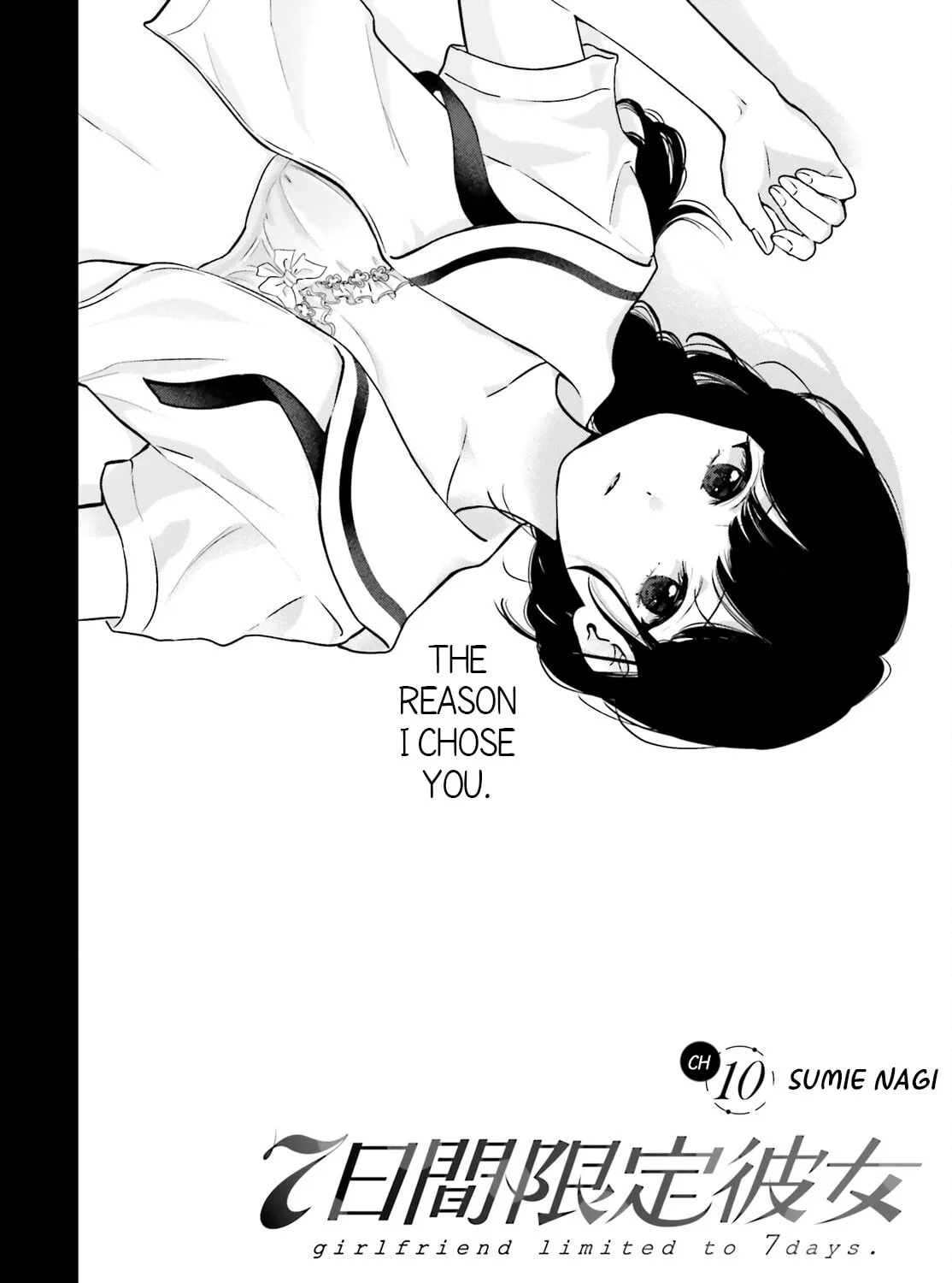 7 Days Limited Girlfriend Chapter 10 page 3 - 