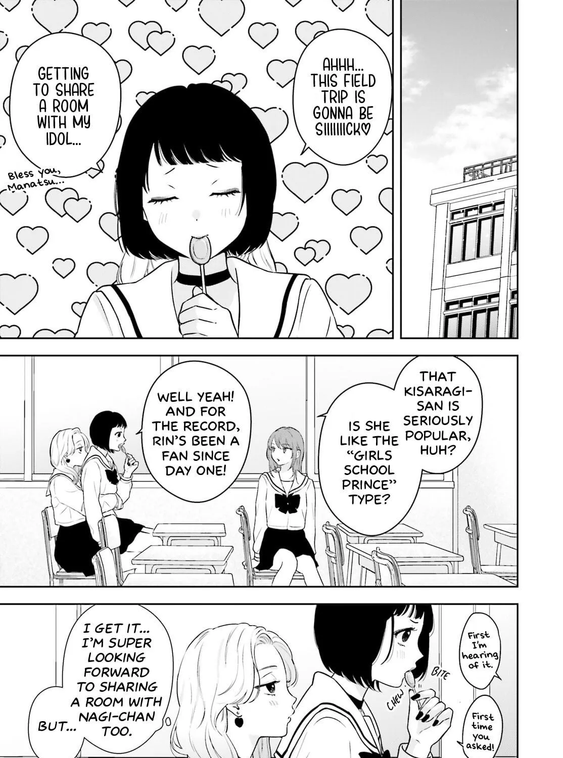 7 Days Limited Girlfriend Chapter 11 page 11 - 