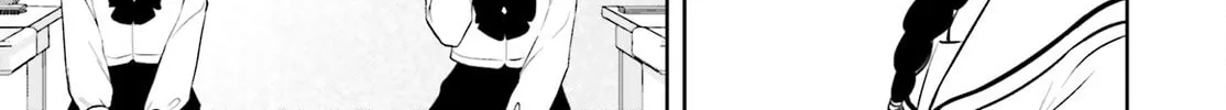 7 Days Limited Girlfriend Chapter 11 page 20 - 