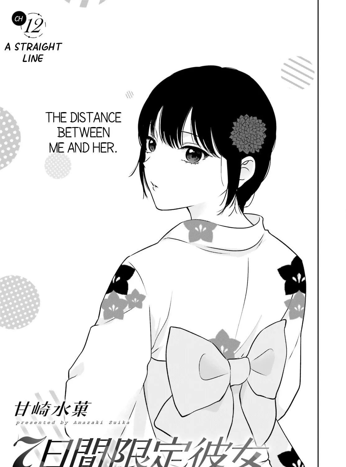 7 Days Limited Girlfriend Chapter 12 page 5 - 