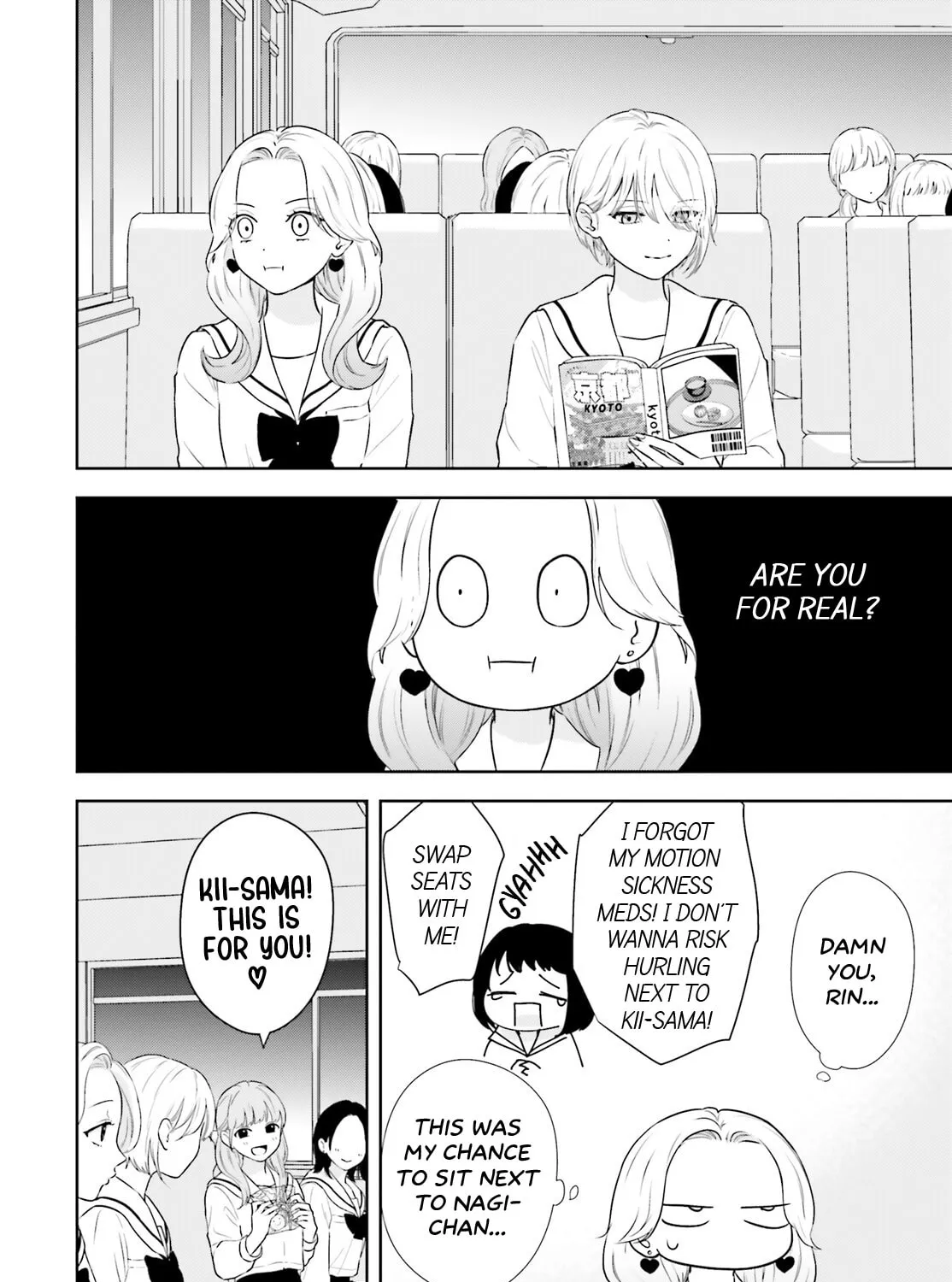7 Days Limited Girlfriend Chapter 12 page 7 - 