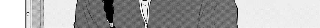 7 Days Limited Girlfriend Chapter 13 page 44 - 