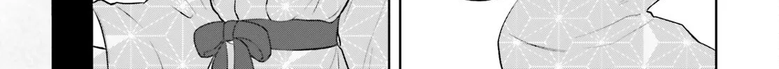 7 Days Limited Girlfriend Chapter 13 page 6 - 