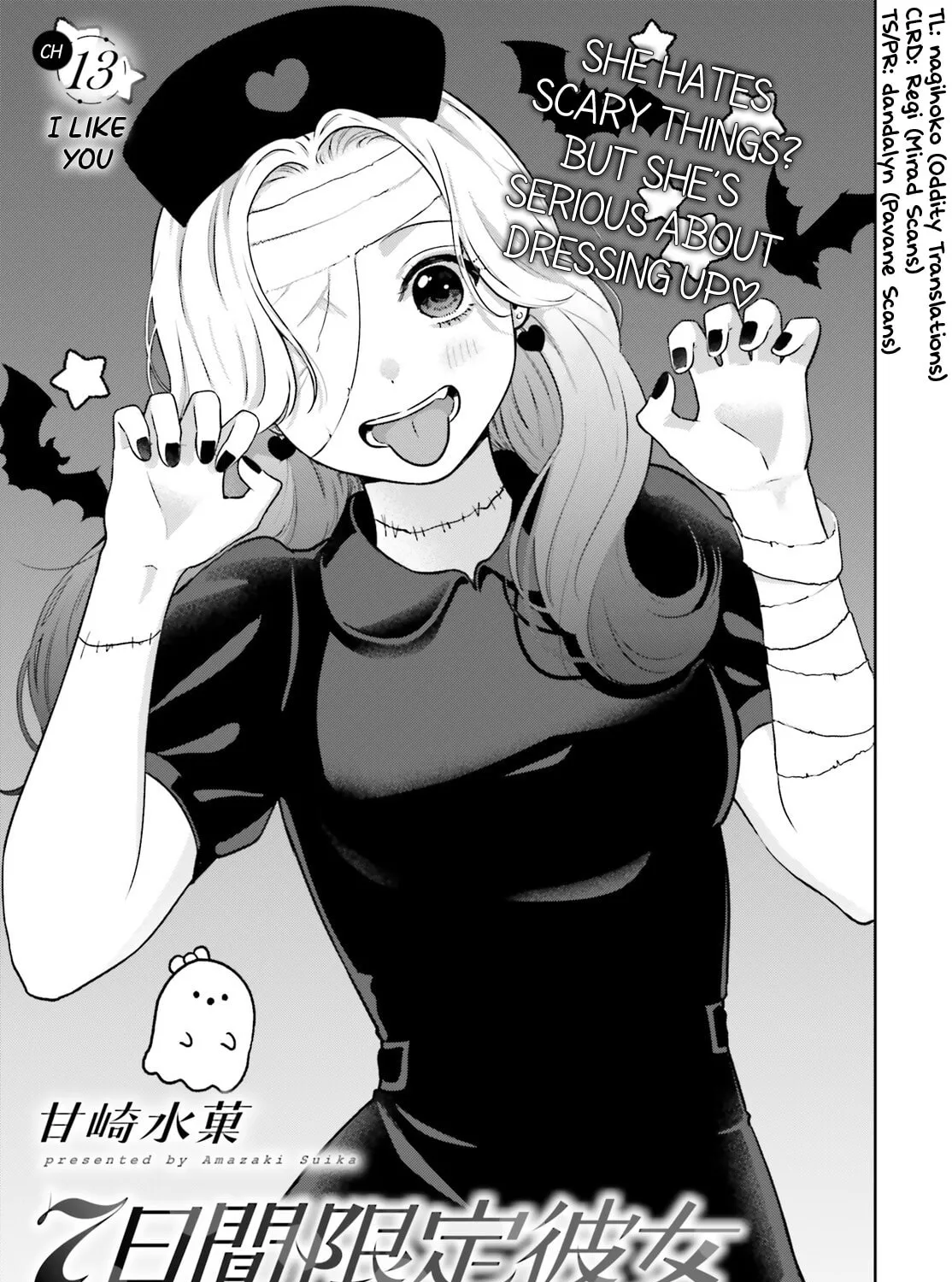 7 Days Limited Girlfriend Chapter 13 page 9 - 