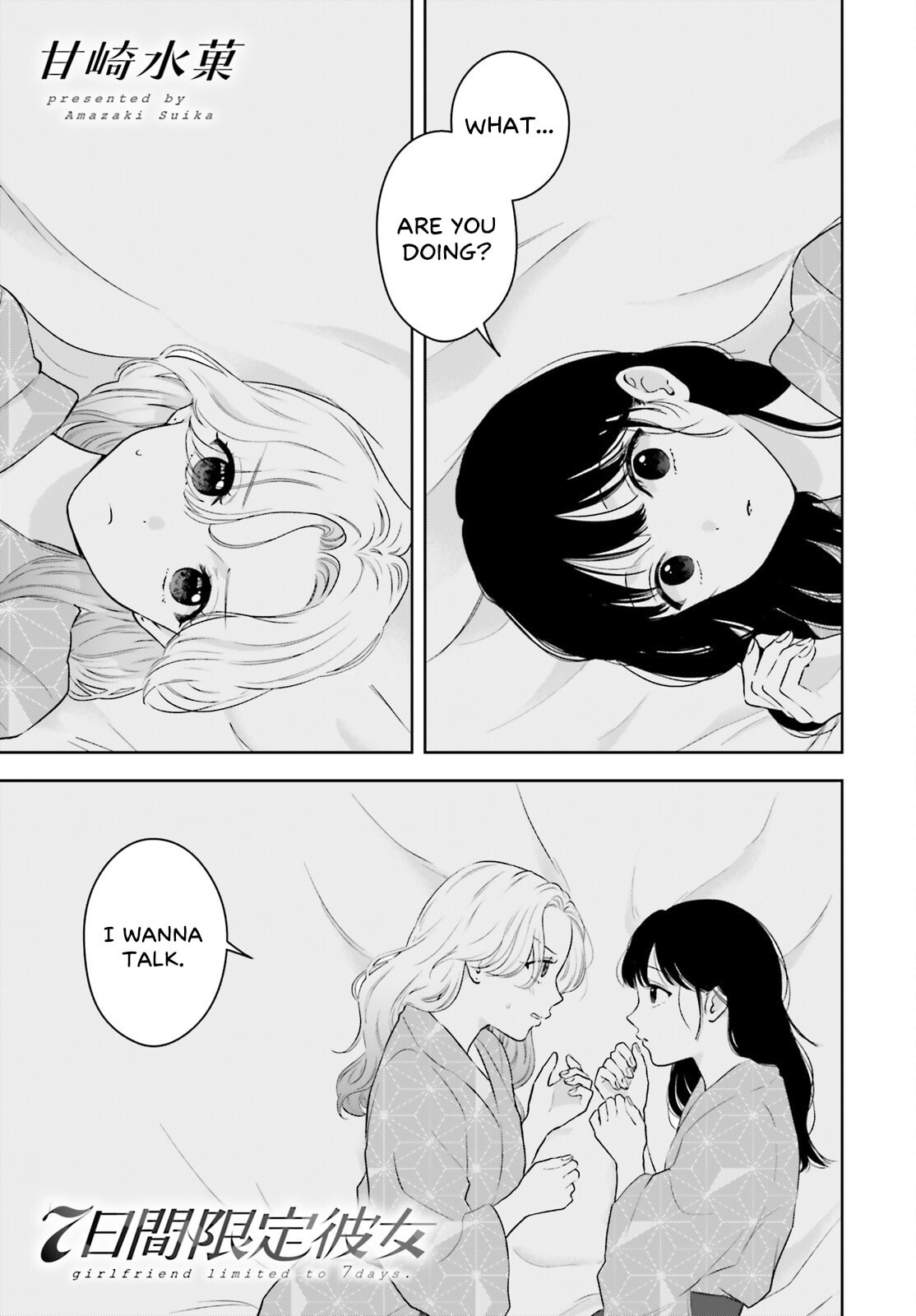 7 Days Limited Girlfriend Chapter 14 page 1 - 