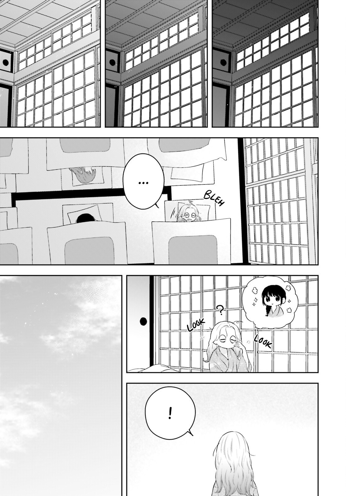 7 Days Limited Girlfriend Chapter 14 page 11 - 