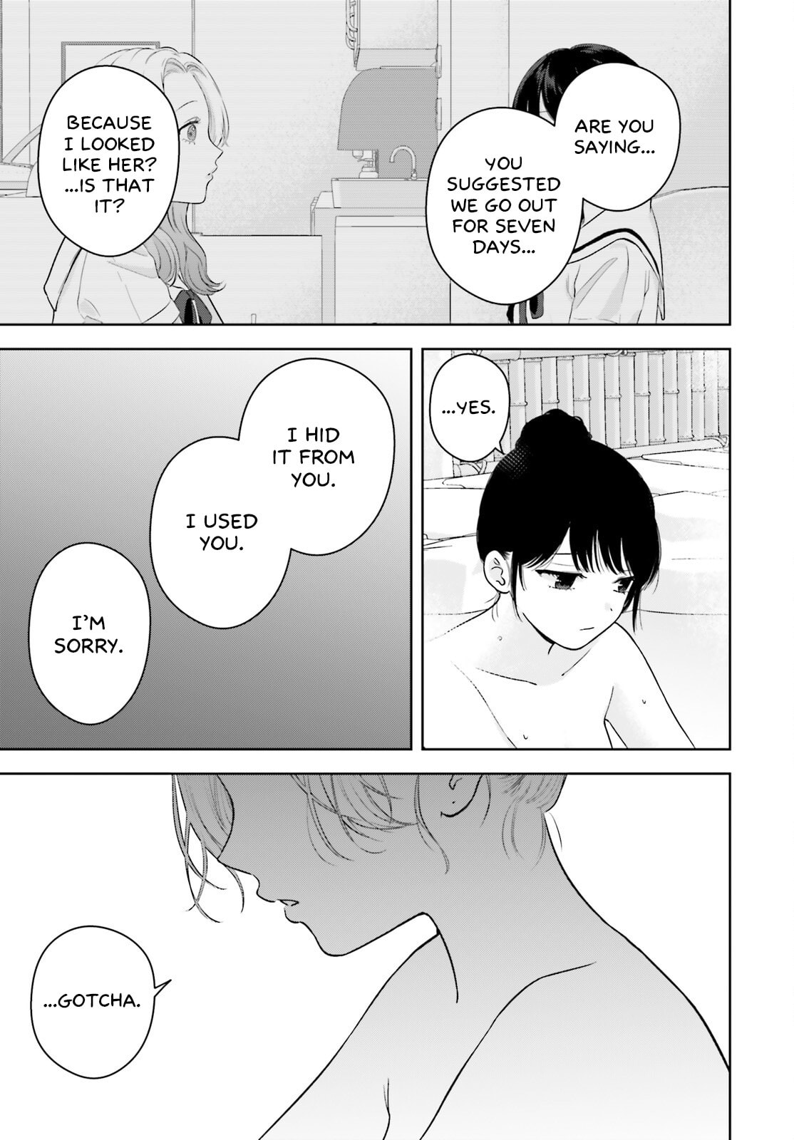7 Days Limited Girlfriend Chapter 14 page 17 - 