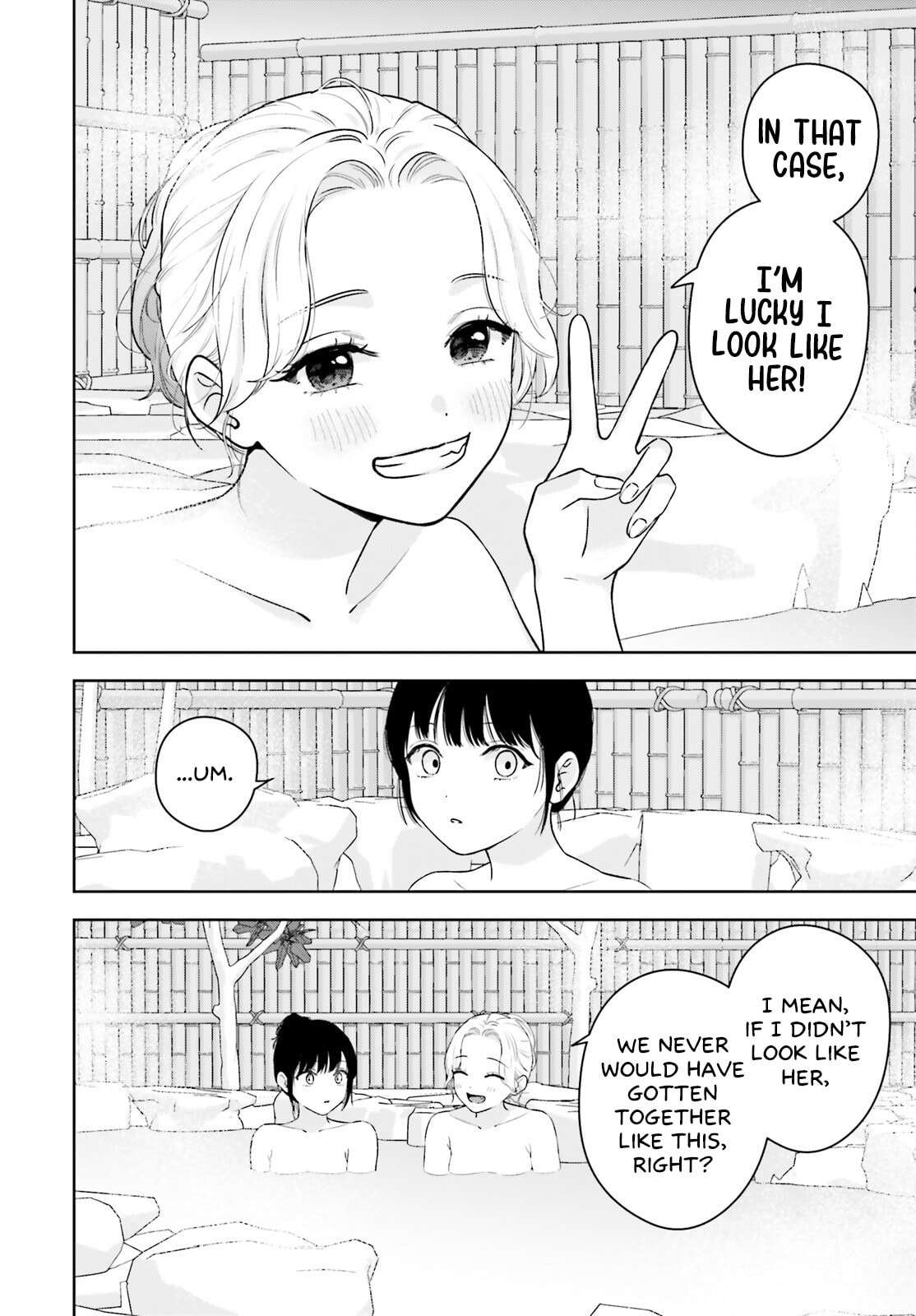 7 Days Limited Girlfriend Chapter 14 page 18 - 