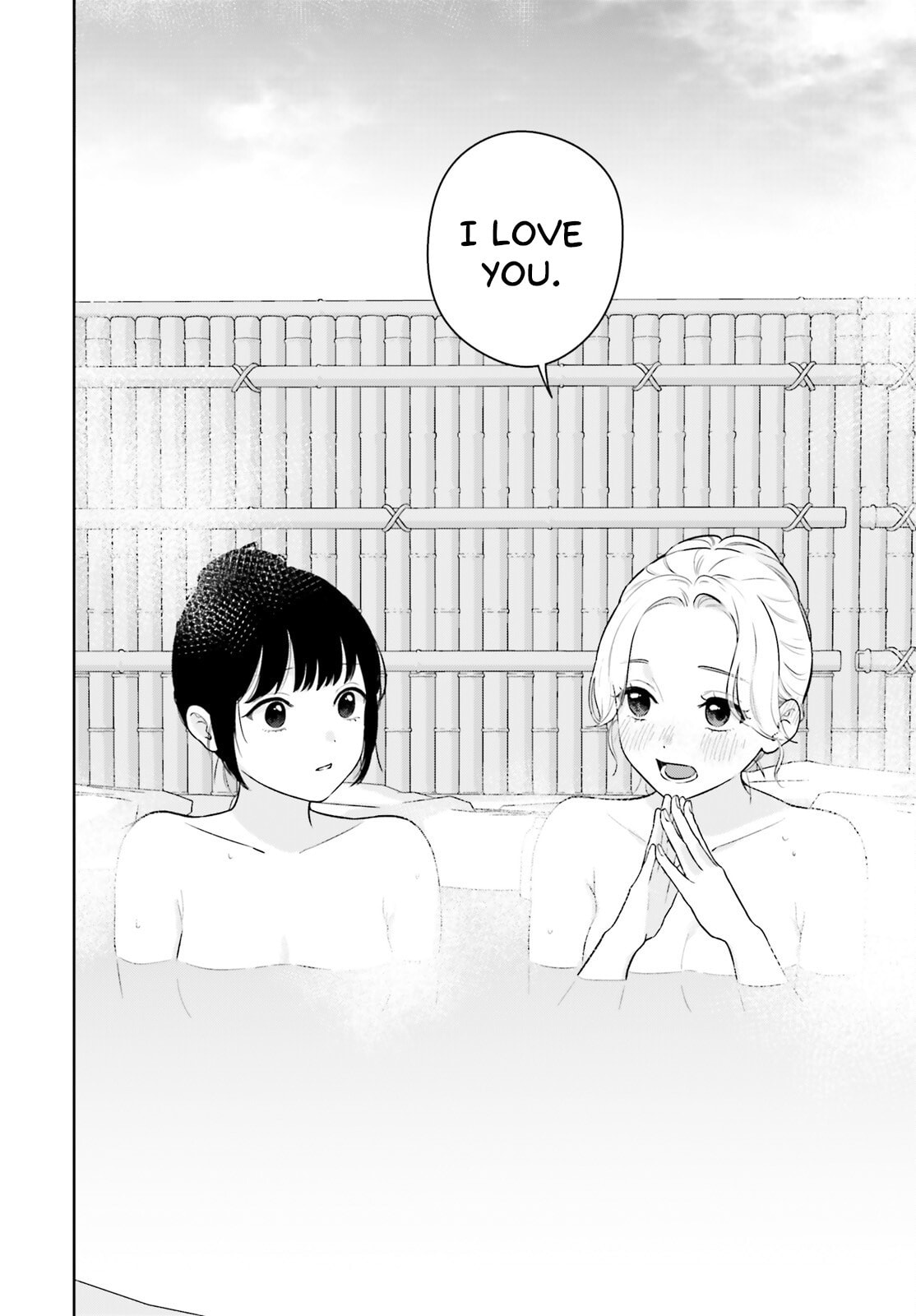 7 Days Limited Girlfriend Chapter 14 page 20 - 