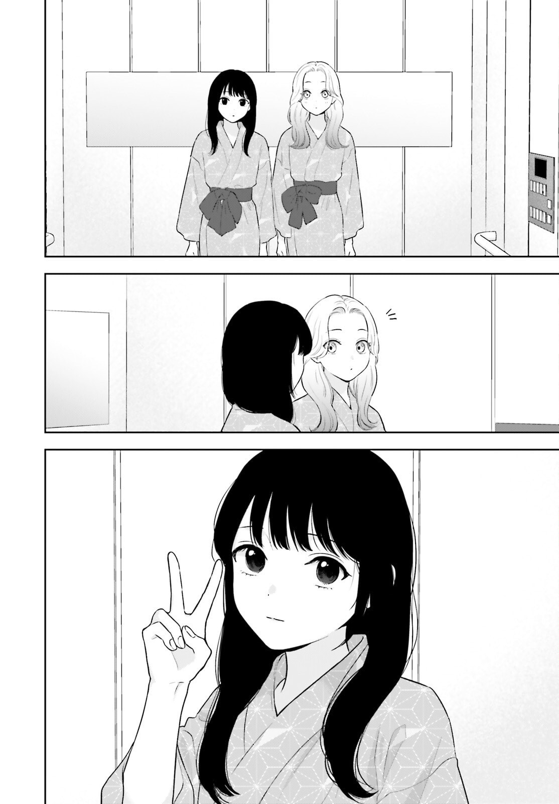 7 Days Limited Girlfriend Chapter 14 page 27 - 