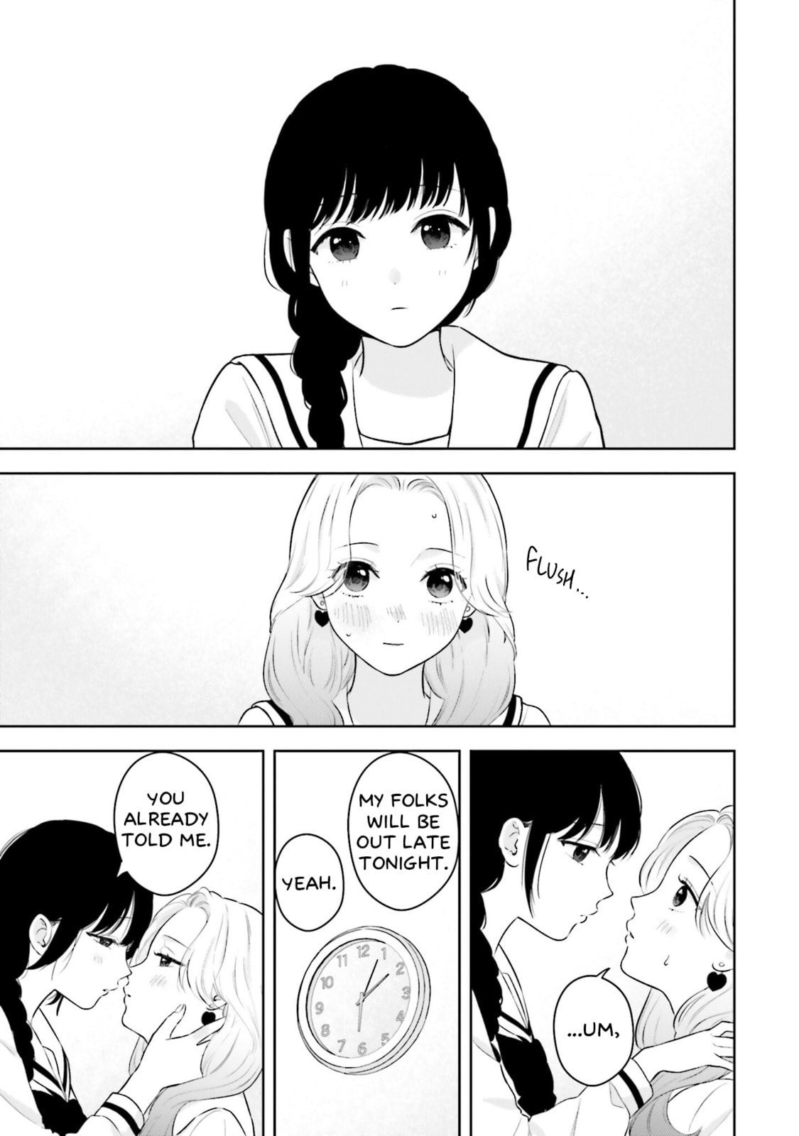 7 Days Limited Girlfriend Chapter 15.5 page 17 - 