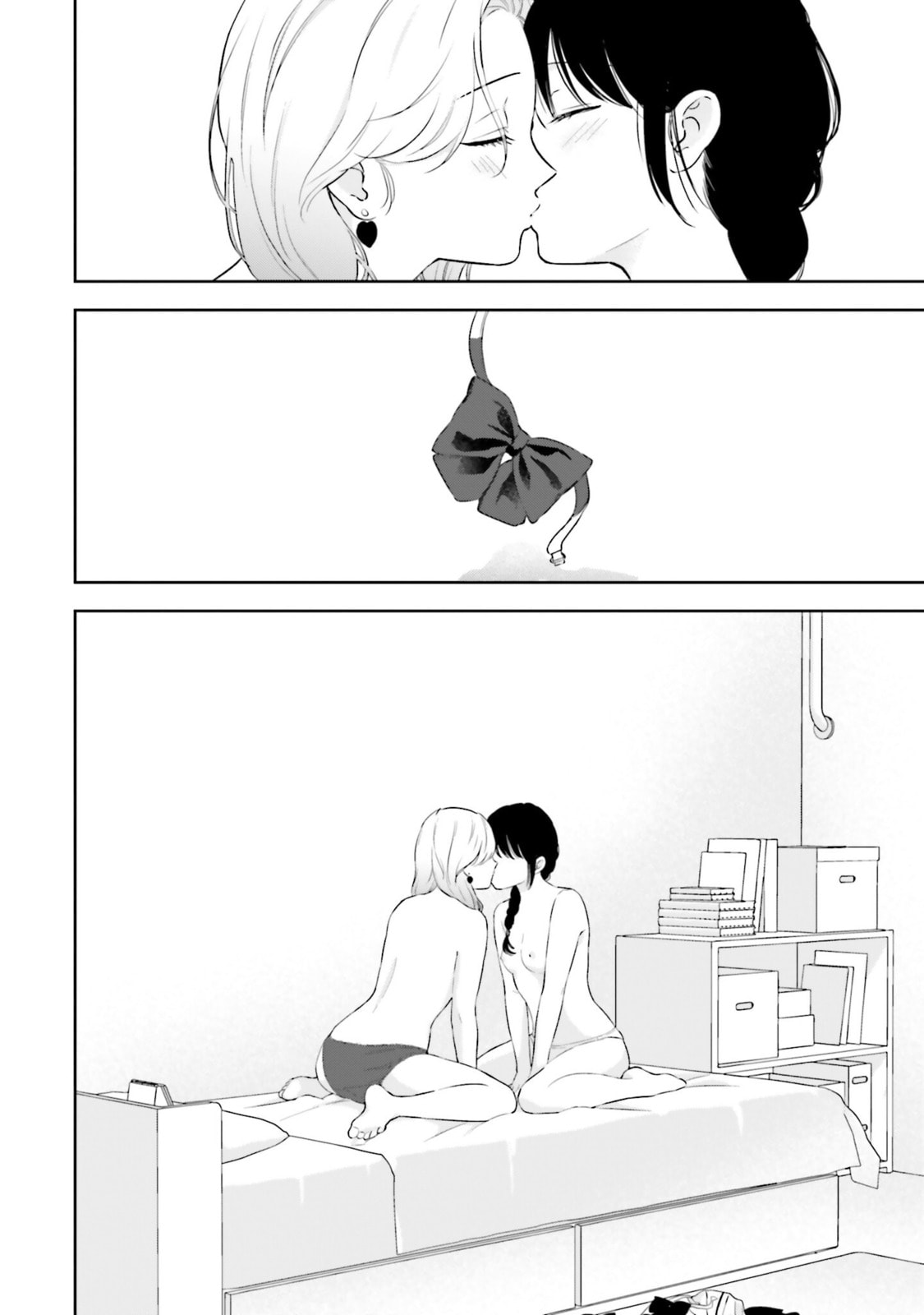 7 Days Limited Girlfriend Chapter 15.5 page 18 - 