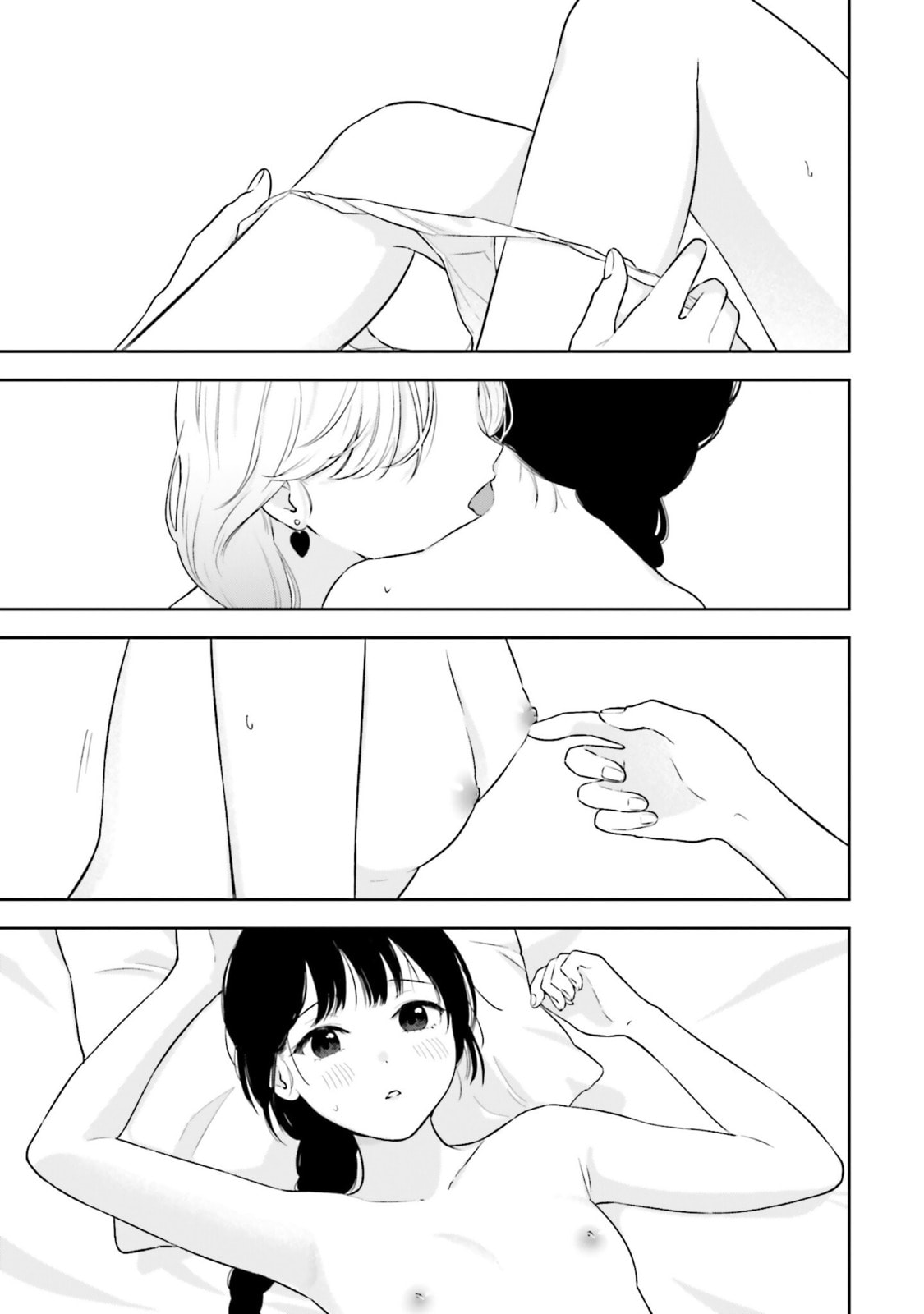 7 Days Limited Girlfriend Chapter 15.5 page 19 - 