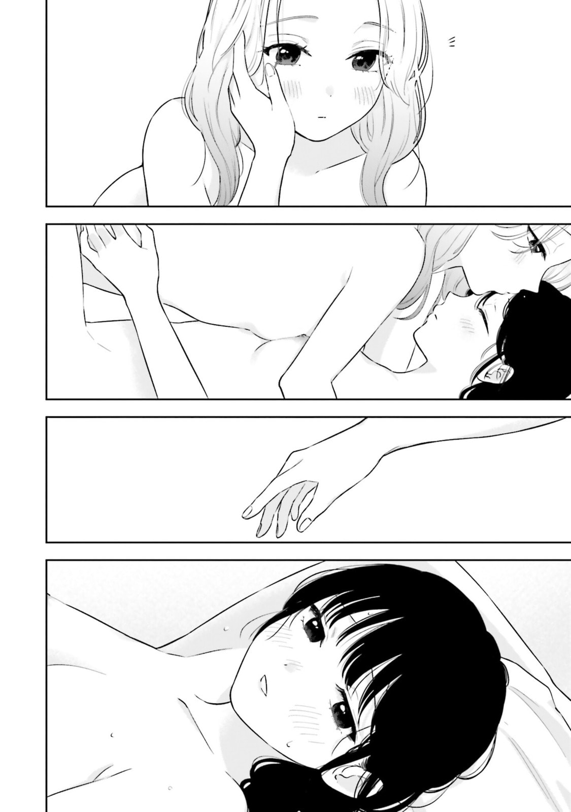 7 Days Limited Girlfriend Chapter 15.5 page 20 - 