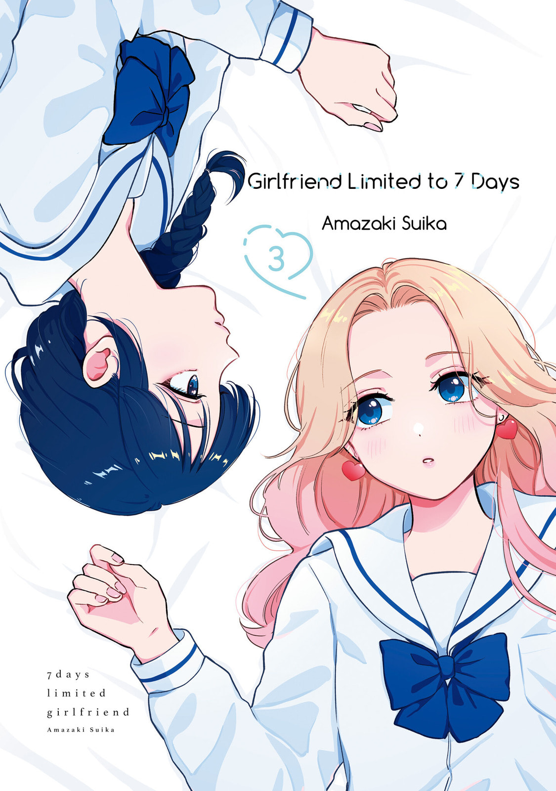 7 Days Limited Girlfriend Chapter 15.5 page 3 - 