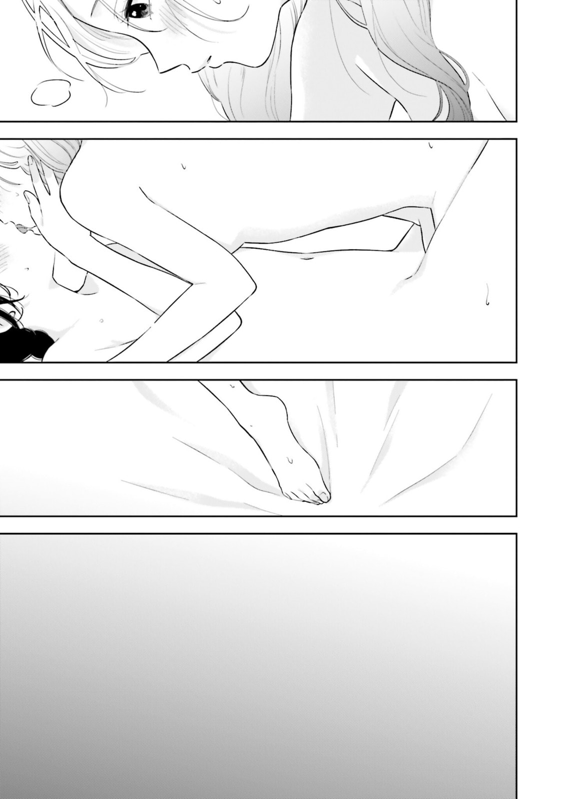 7 Days Limited Girlfriend Chapter 15.5 page 21 - 