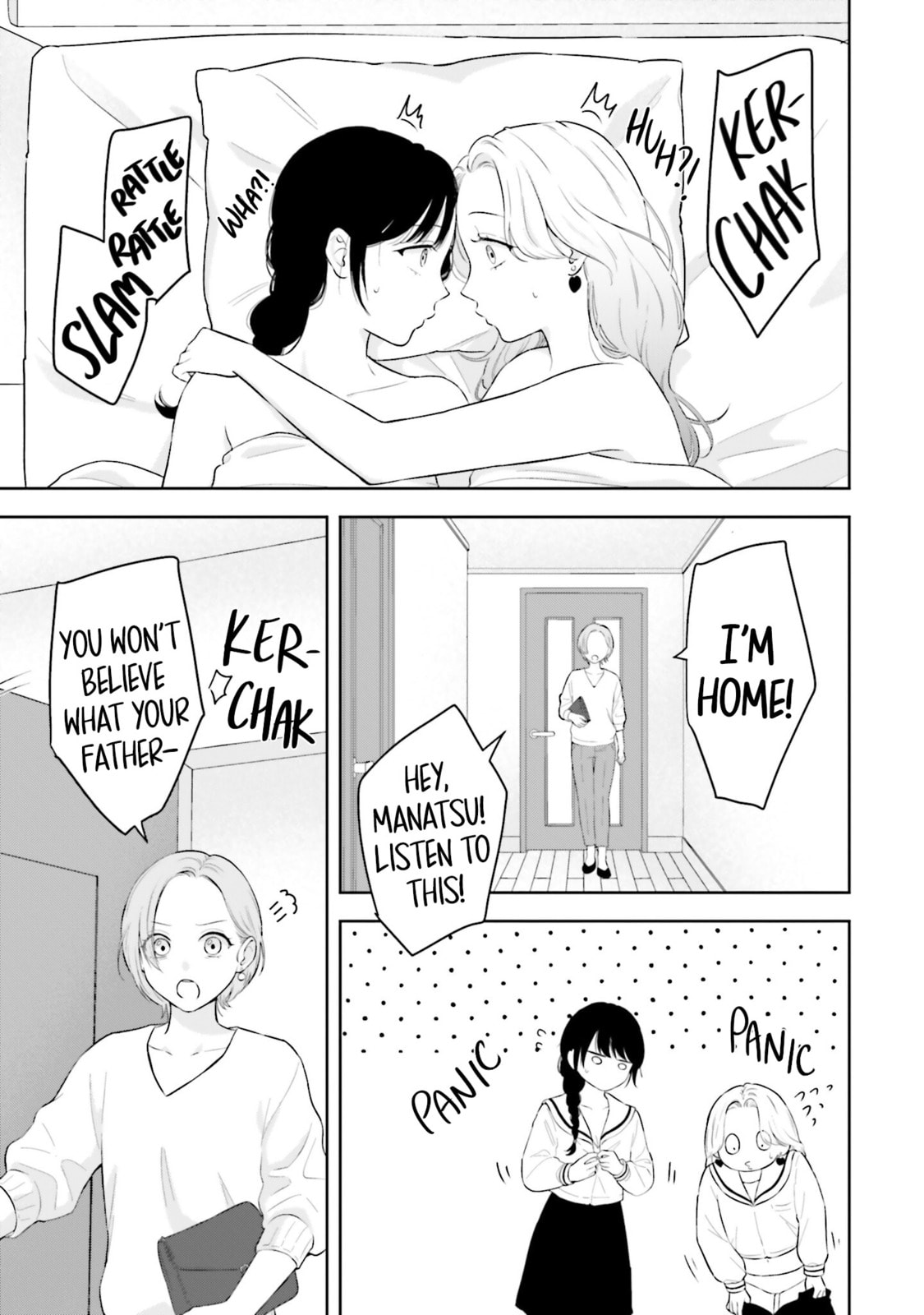 7 Days Limited Girlfriend Chapter 15.5 page 23 - 