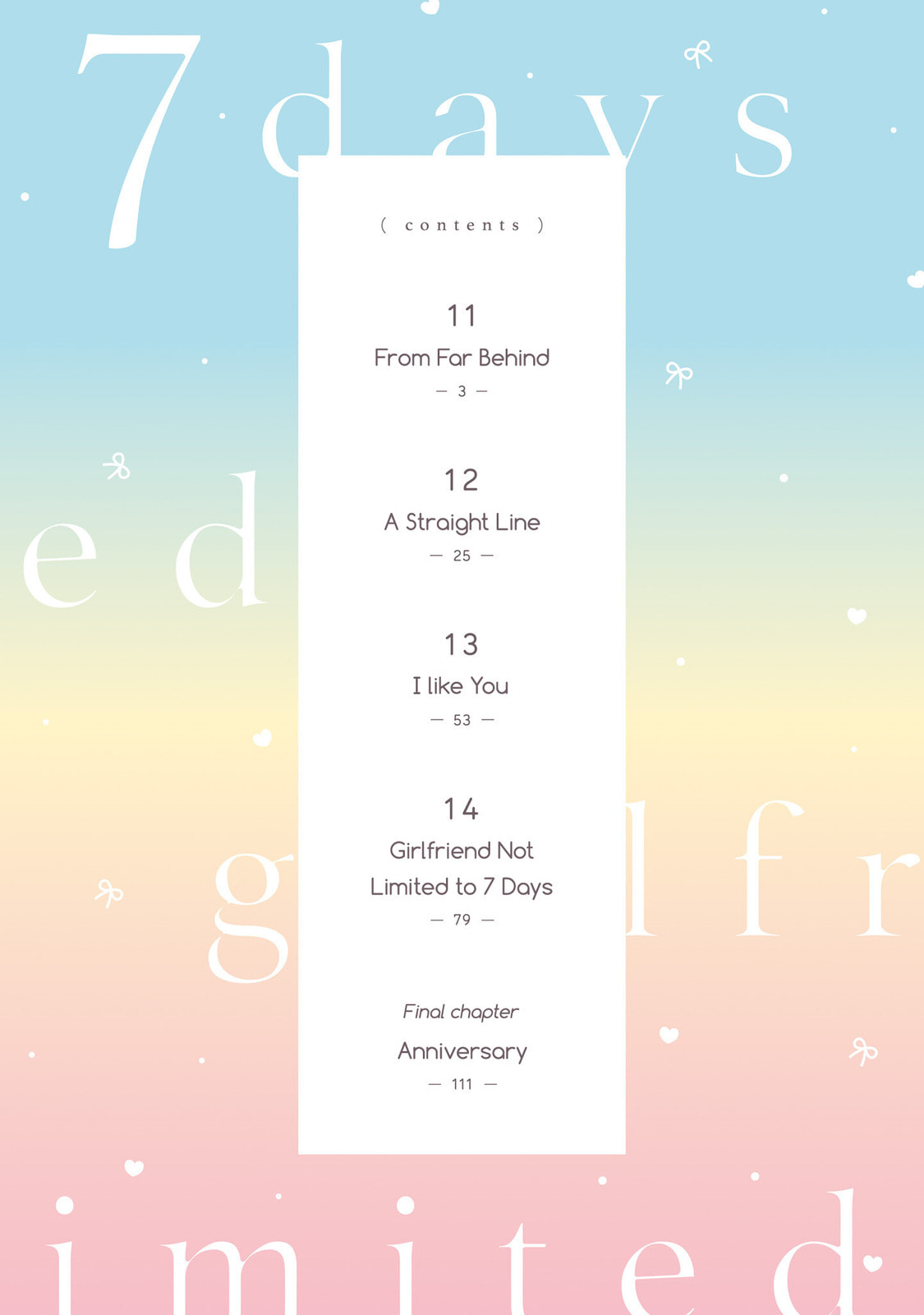7 Days Limited Girlfriend Chapter 15.5 page 4 - 