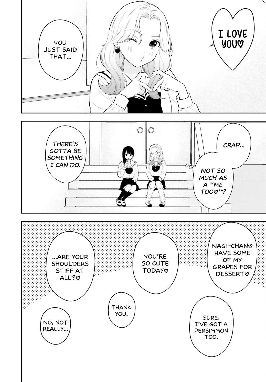 7 Days Limited Girlfriend Chapter 15 page 12 - 