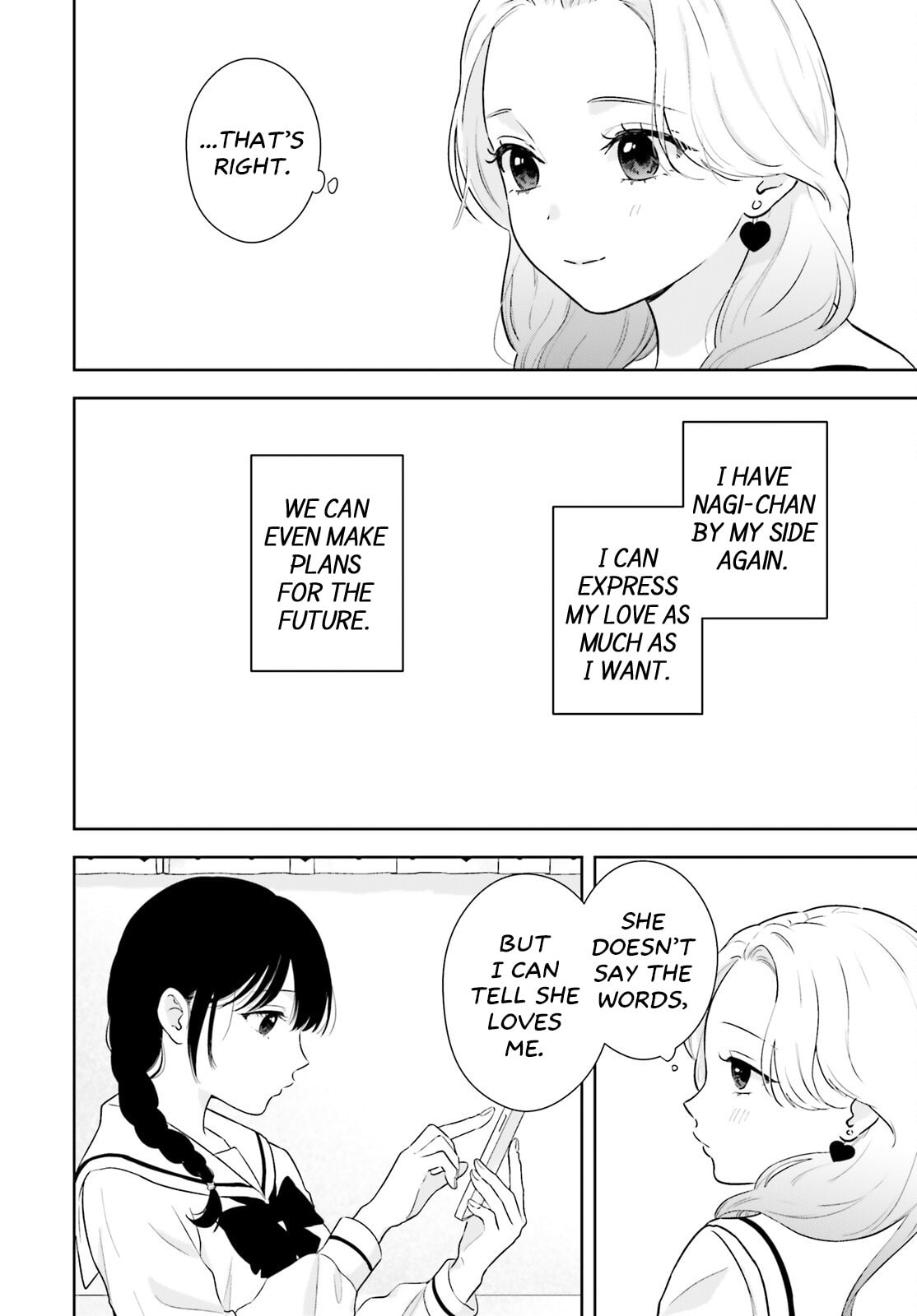7 Days Limited Girlfriend Chapter 15 page 18 - 