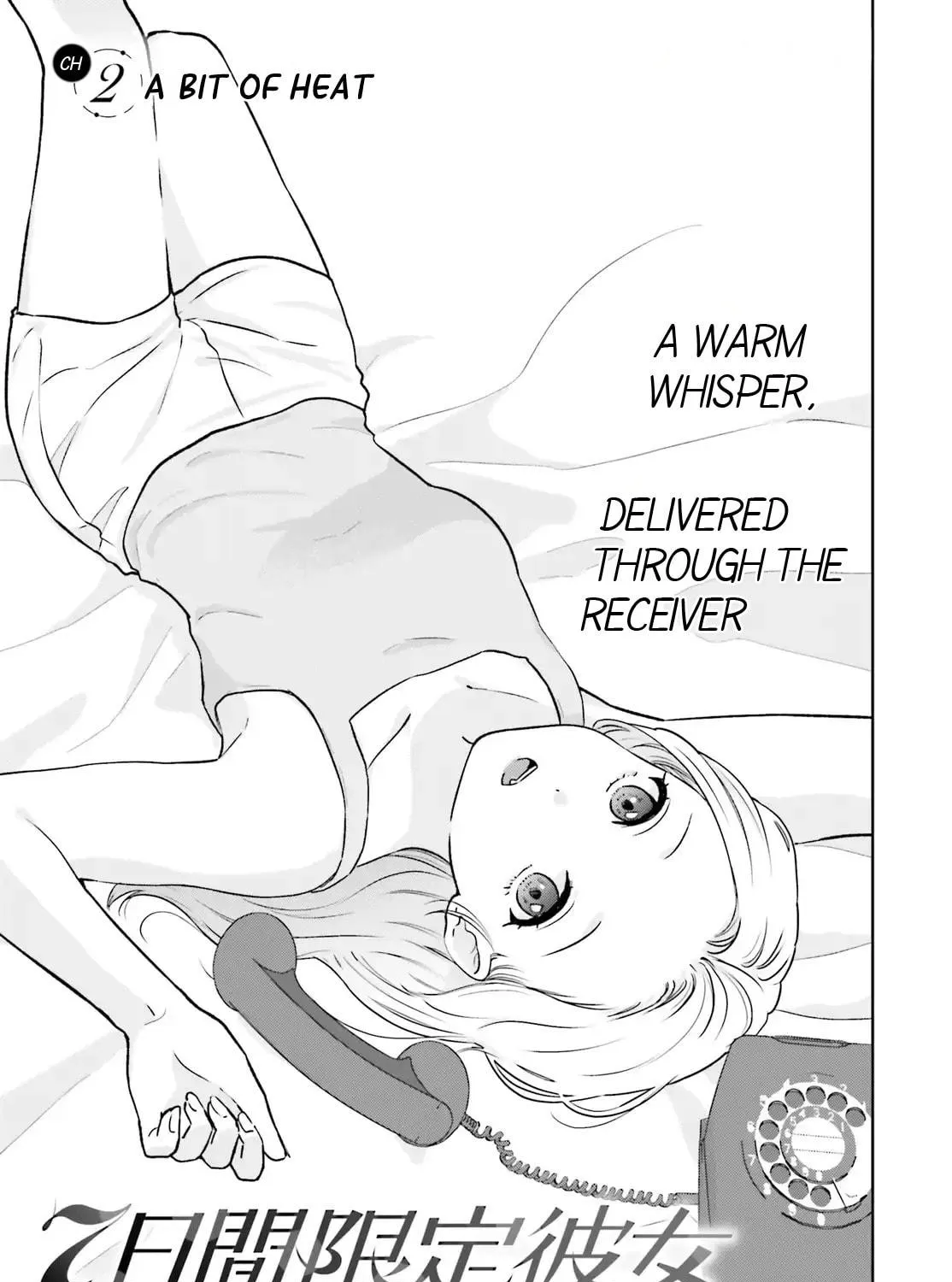 7 Days Limited Girlfriend Chapter 2 page 5 - 