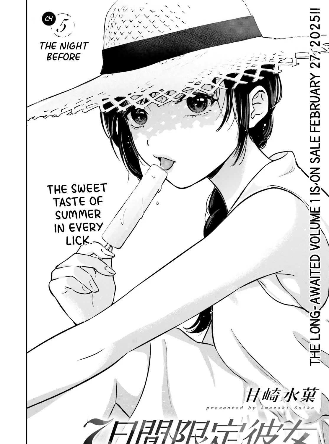 7 Days Limited Girlfriend Chapter 5 page 3 - 