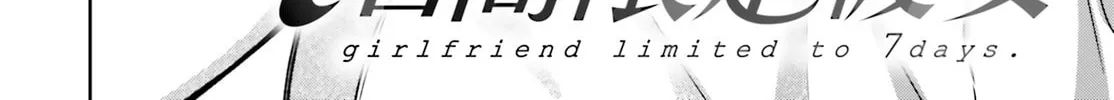 7 Days Limited Girlfriend Chapter 5 page 4 - 