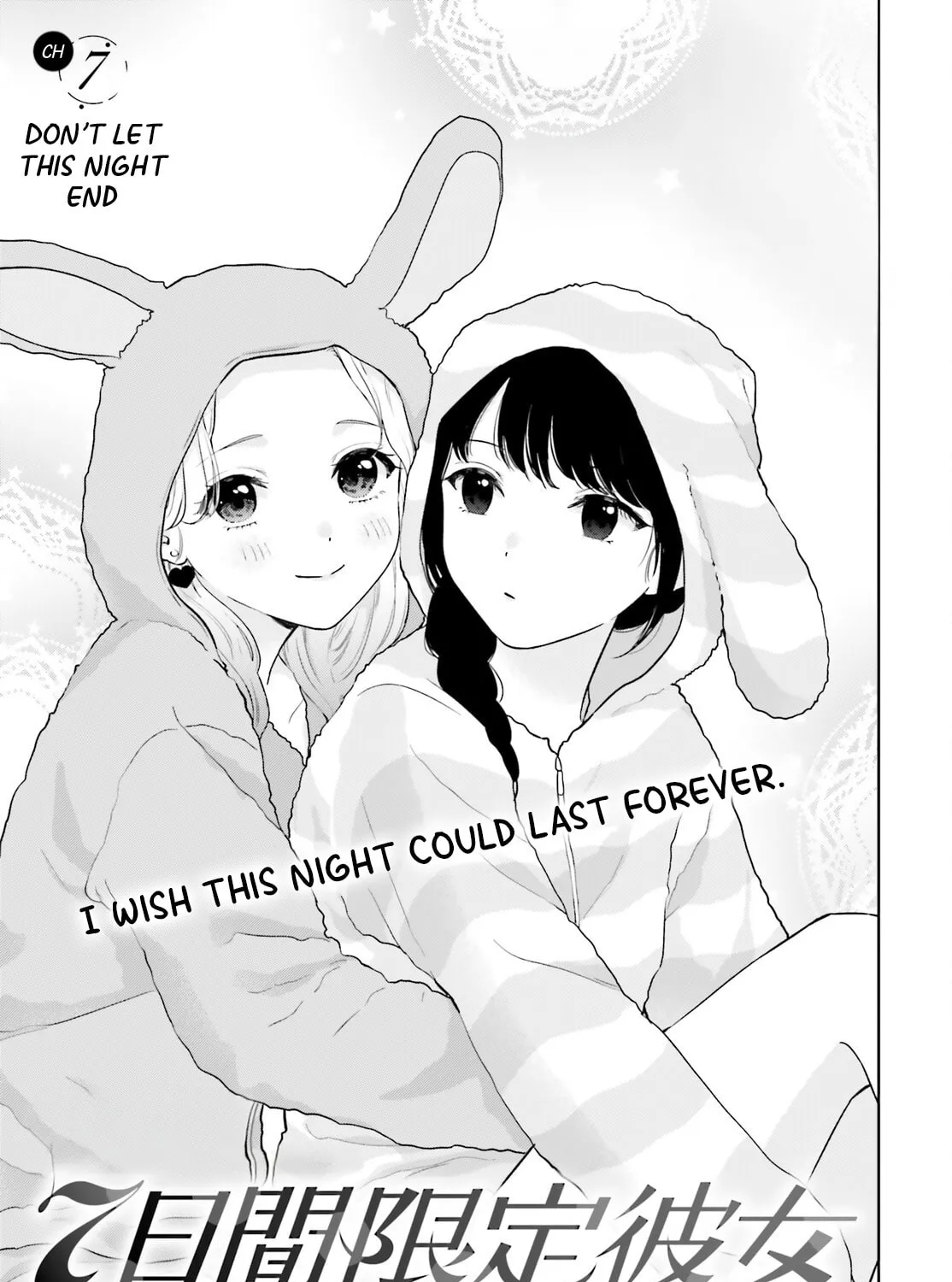 7 Days Limited Girlfriend Chapter 7 page 1 - 