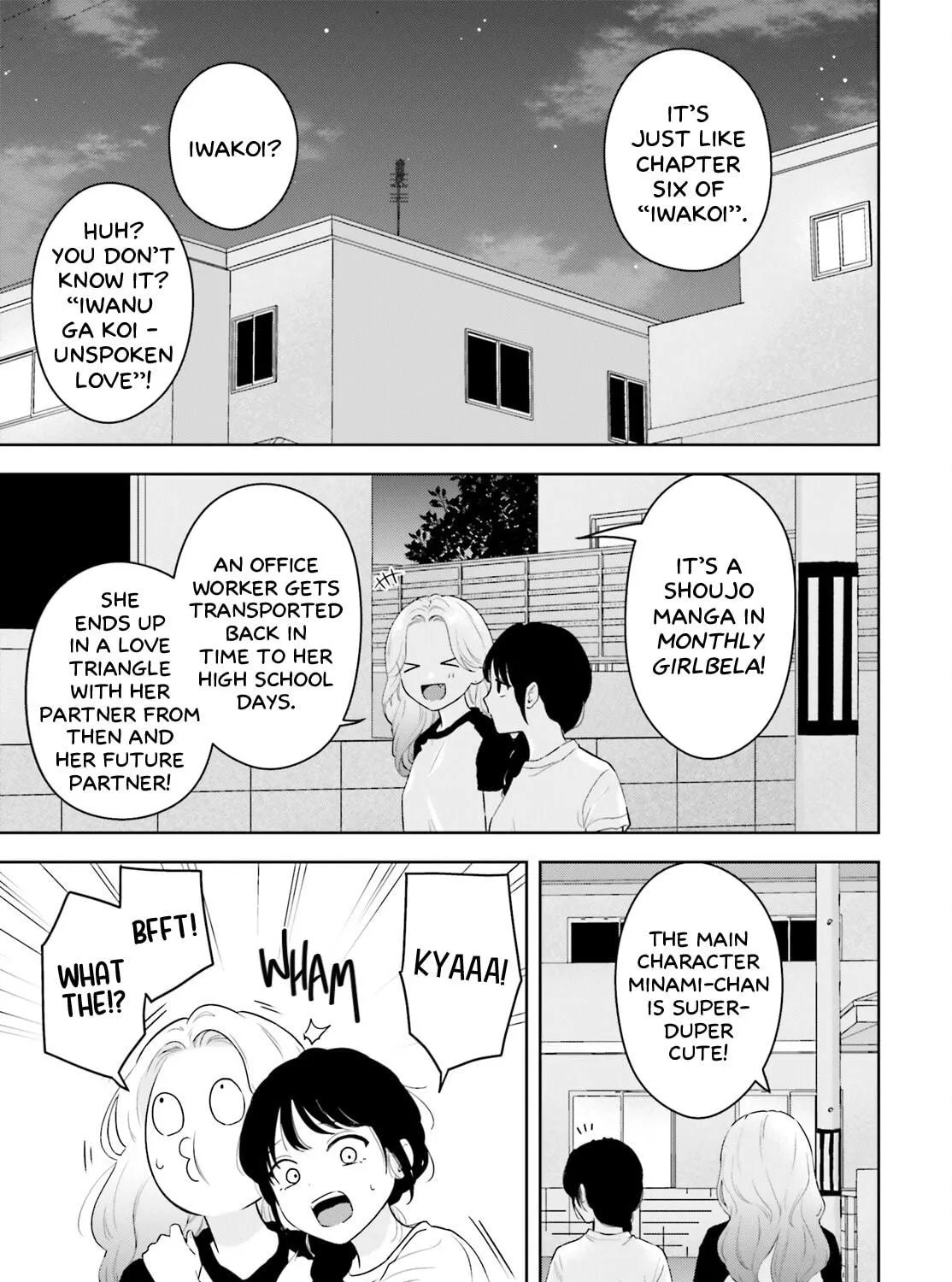 7 Days Limited Girlfriend Chapter 7 page 5 - 
